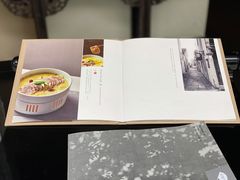 菜单-苏帮袁Sue Cuisine(来福士店)