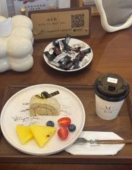 -唯奈斯肌肤管理中心