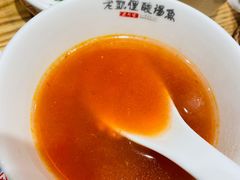 -老凯里酸汤鱼三十年老店