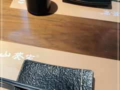 -山葵家居酒屋(天目里店)