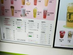 -鲜果时间·果蔬茶(赛格负二层店)