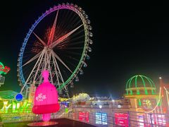 -江南环球港