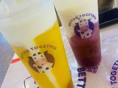 -一只酸奶牛(八一路店)