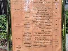 -云南省图书馆