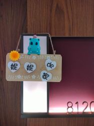 -大美母婴月子中心(虹桥店)