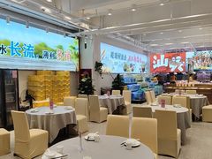 -新梅园不夜粥(龙华店)