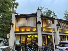 -靓靓蒸虾(中山公园店)