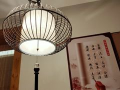 包厢-枣子树·素食餐厅(普陀山店)