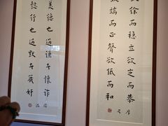 -李叔同故居纪念馆