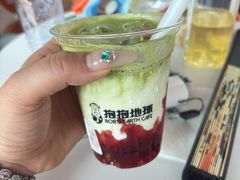 -抱抱地球咖啡馆(国家海洋博物馆店)