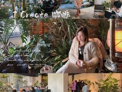 -J Create城市露营咖啡·简餐·宠物(上海动物园店)