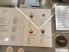 -LilBee Coffee