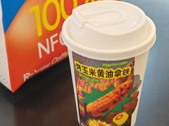 -复煮咖啡Rebrew Coffee(北京双井百环大厦店)