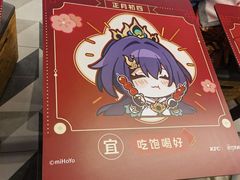 -肯德基(永旺店)