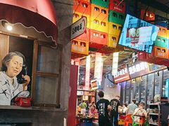 -纪录片《人生一串》体验店(静安店)