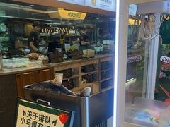 -马有鱼·馕坑烤全鱼(美美2店)