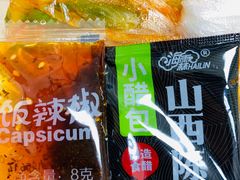 -云水越米线·辣哆辣(青岛店)