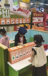 -莫莉幻想儿童乐园(泉州新天店)