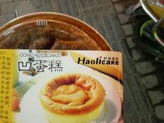 -好利蛋糕(什字上街店)