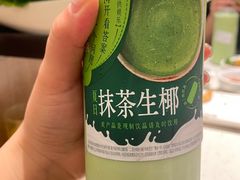 -海底捞火锅(巴黎春天浦建店)