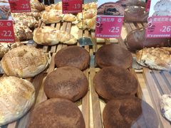 -原麦山丘(世纪金源店)