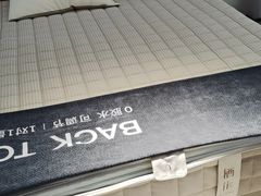 -栖作床垫(欧亚达家居光谷店)
