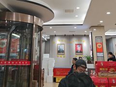 -黄家老店·非遗灌汤包(晋安路店)