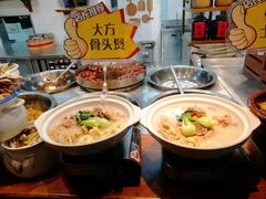 -東大方(海宁海昌路店)