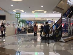 -奈雪的茶(亨特国际广场店)