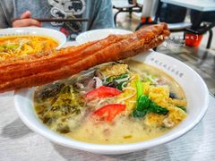 -许记大碗皮肚面馆(三条巷店)