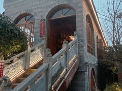 -楠柏弯休闲山庄(梨花溪店)
