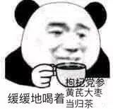 -肯德基(茂业店)