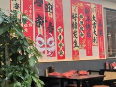 -单家老院·院子里的青岛菜(沙子口店)