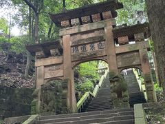 -缙云山景区