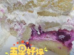 -悟空叔叔蛋糕定制·DIY(德思勤店)