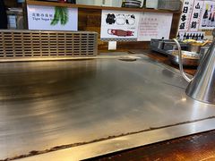 -大成铁板烧•板前(复古餐厅石老人店)