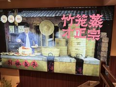 -渔乡米香·剁椒鱼头(四方坪店)