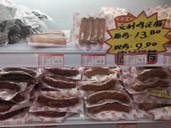 -百年义利(北兴路店)