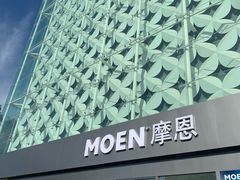 -红星美凯龙(北京北四环店)