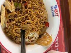 -恒铭行南昌牛肉拌粉(天赐良园店)