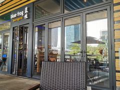 -bluefrog蓝蛙(皇庭广场店)