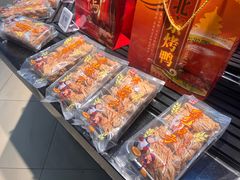 -物美超市(通州华业玫瑰店)