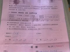 -阳光游泳培训(北苑店)