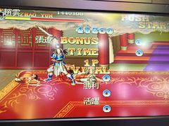 -天天玩X秋葉原日系动漫游戏中心