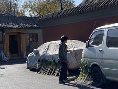 -锅儿挑面馆