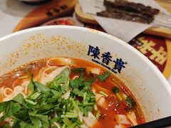 -陳香貴·兰州牛肉面(上海长风大悦城店)