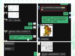 -牛学教育雅思托福PTE·小语种培训(小寨校区)