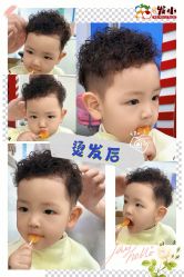 -Oh my head 发小儿童理发(探十里店)