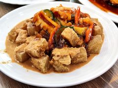 三鲜焖子-林之六八·6886大连老菜馆
