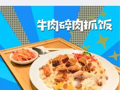 -太古小镇(OL星辰汇店)